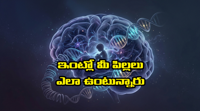 chaild depression